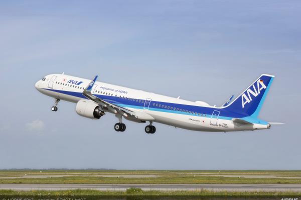 All Nippon Airways