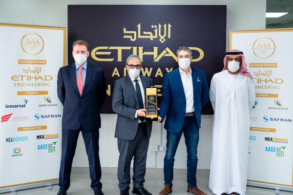 Etihad Engineering Award