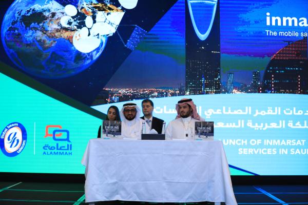 Inmarsat: connectivity services, inflight wifi