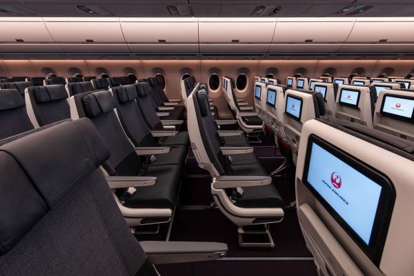 Japan Airlines: Airbus A350-900