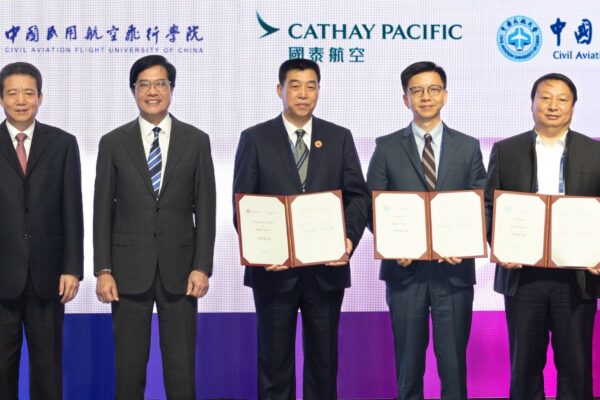 Cathay Pacific, the Civil Aviation University of China (CAUC), and the Civil Aviation Flight University of China (CAFUC) have agreed on a collaborative project to nurture talent and support the development of the aviation industry in the Chinese Mainland.