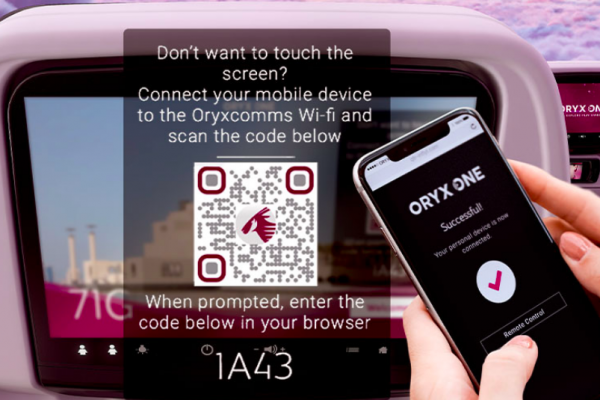 Qatar IFE